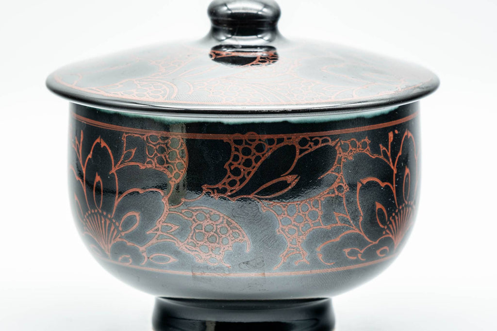 Japanese Teacup - Black Red Floral White Inner Glazed Arita-yaki Lidded Yunomi - 170ml