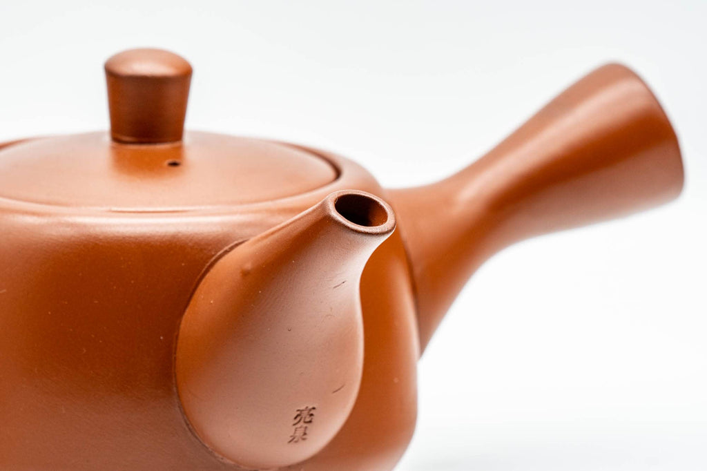 Japanese Kyusu - Engraved Village Tokoname-yaki Debeso Teapot - 275ml