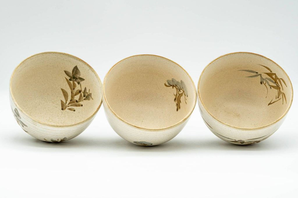 Japanese Teacups - Set of 3 Uniquely Decorated Floral Kiyomizu-yaki Yunomi - 170ml