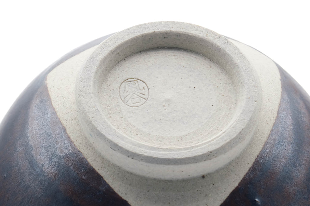Japanese Matcha Bowl - Brown Glossy Glazed Wan-nari Chawan - 350ml