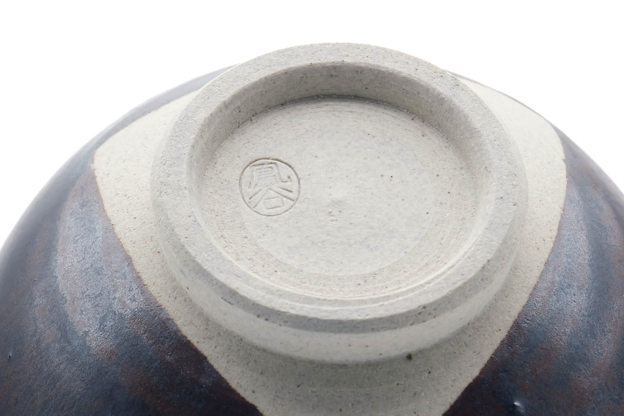 Japanese Matcha Bowl - Brown Glossy Glazed Wan-nari Chawan - 350ml