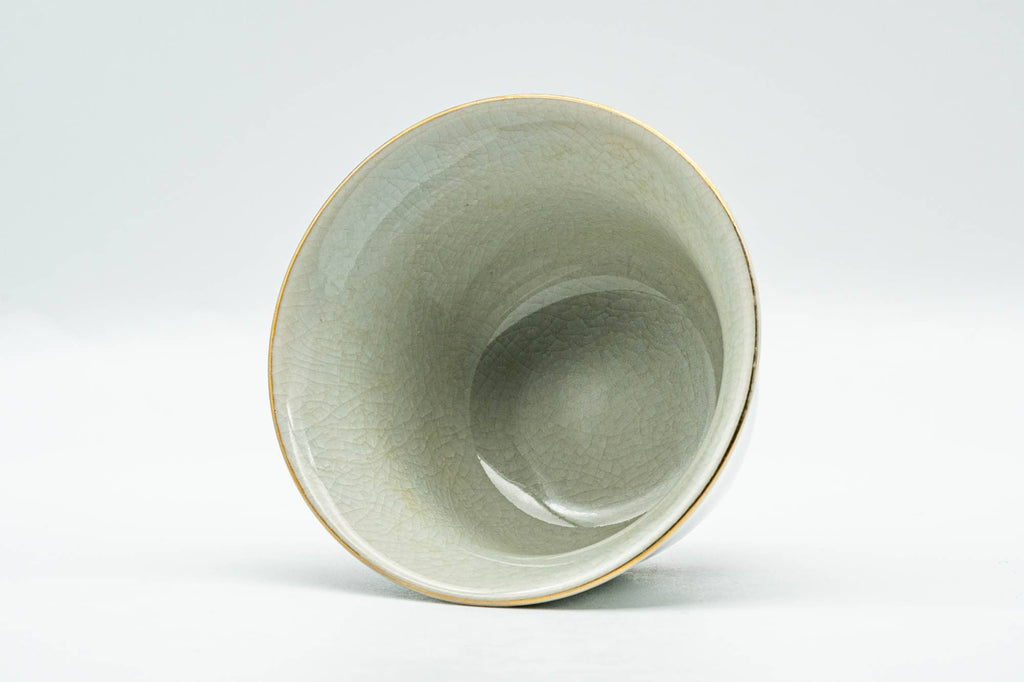 Japanese Teacup - Floral Red White Kutani-yaki Yunomi - 100ml