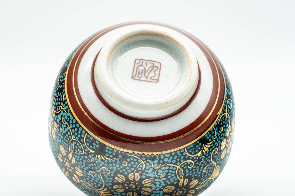 Japanese Teacup - 九谷焼 Floral Aochibu Kutani-yaki Porcelain Lidded Yunomi - 120ml