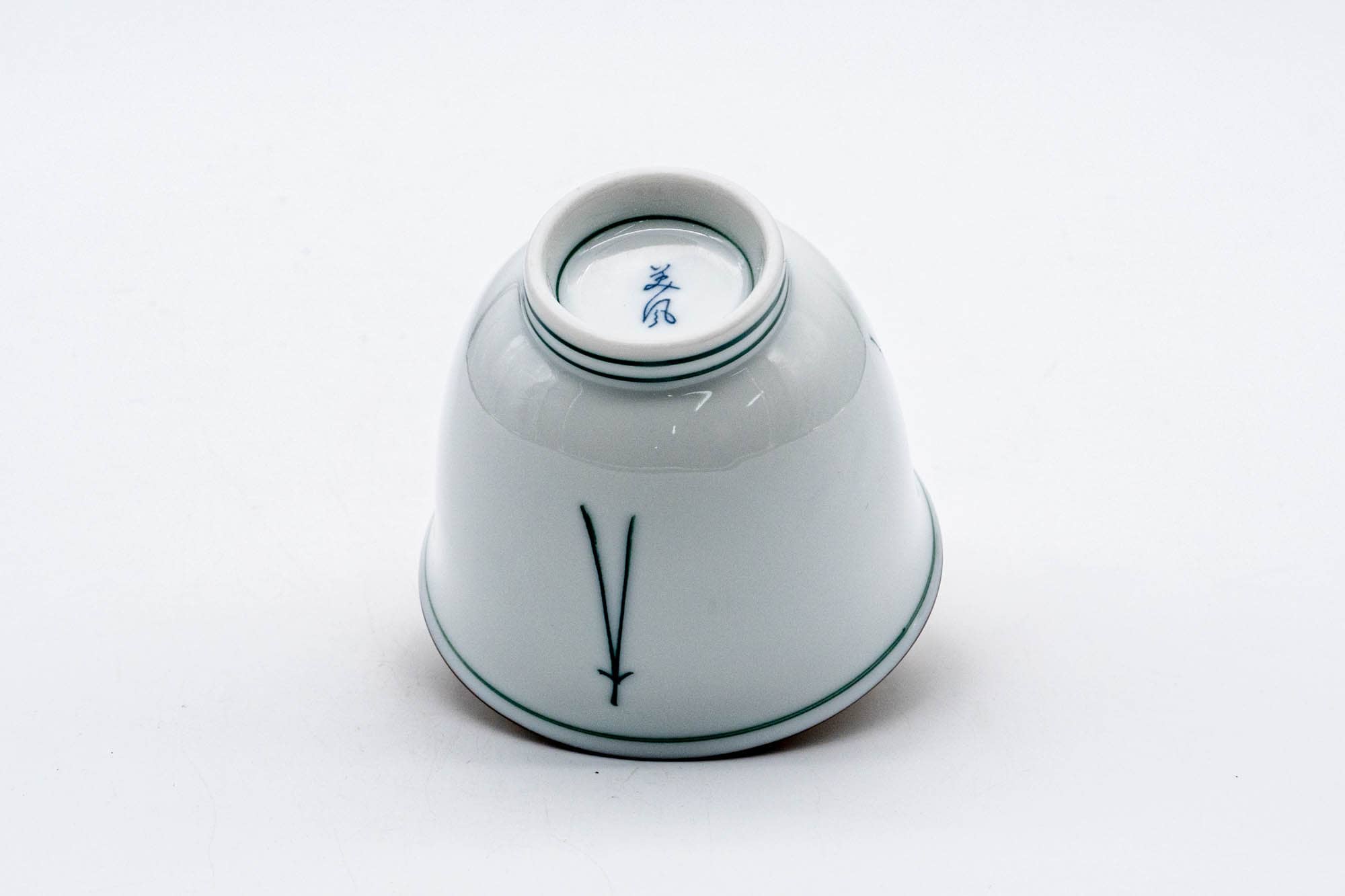 White Porcelain Pine Needle Mino-yaki Yunomi - 100ml