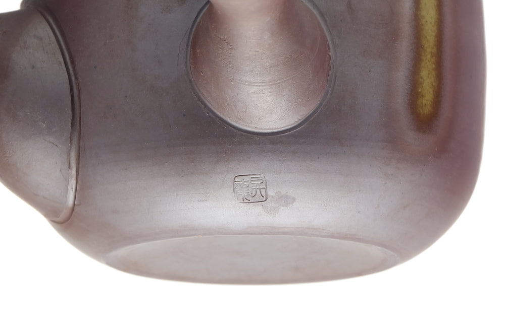 Japanese Kyusu - Ash Glazed Banko Mesh Teapot - 220ml