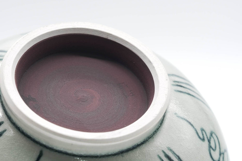 Japanese Matcha Bowl - 子 Rat Zodiac - Vietnamese-style Annan Chawan - 300ml