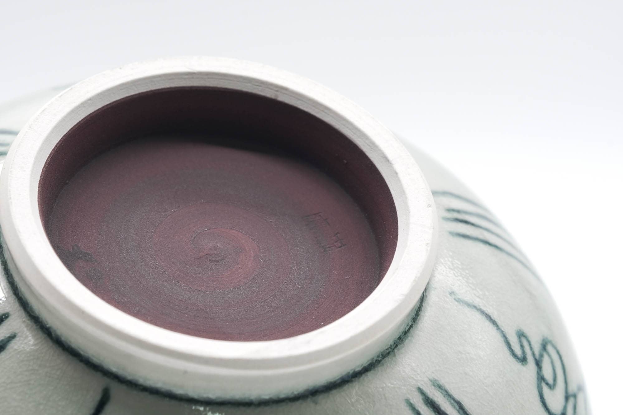 Japanese Matcha Bowl - 子 Rat Zodiac - Vietnamese-style Annan Chawan - 300ml
