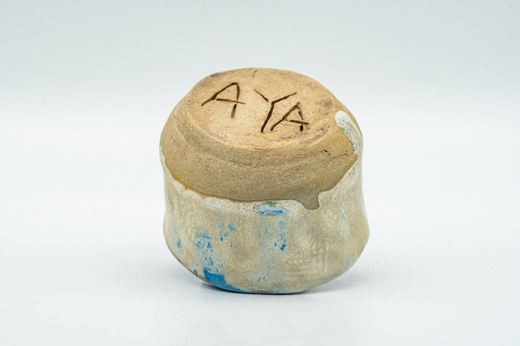 Japanese Teacup - Cloudy White and Blue Glazed Wabi-Sabi Guinomi - 60ml