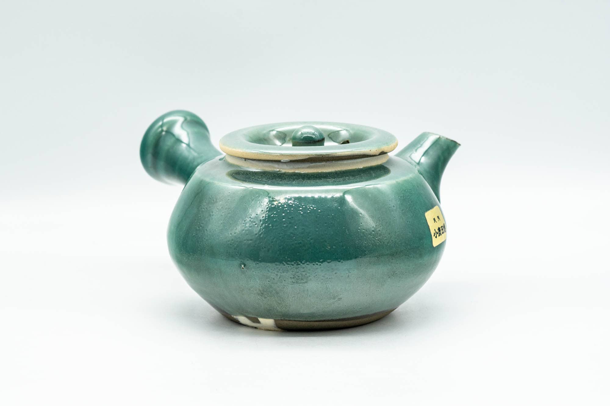Japanese Kyusu - Jade Green Glazed Onta-yaki Do-ake Teapot - 275ml