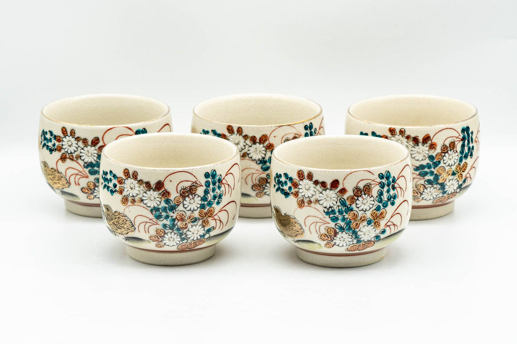 Japanese Tea Set - Gold Red Floral Kutani-yaki Kyusu Teapot with 5 Yunomi Teacups