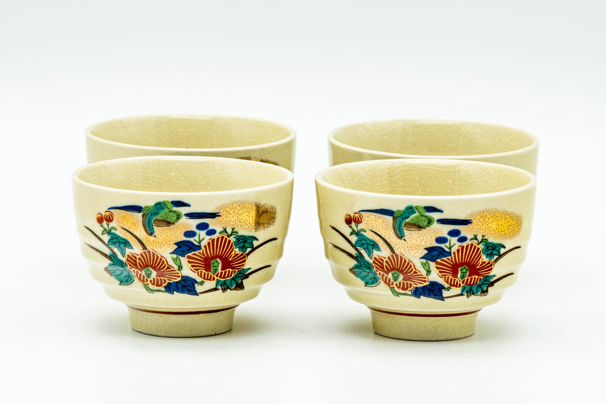 Japanese Teacup - Floral Beige Kutani-yaki Yunomi