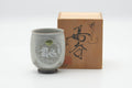 Japanese Teacup - Bunny Rabbits Kiyomizu-yaki Yunomi - 200ml