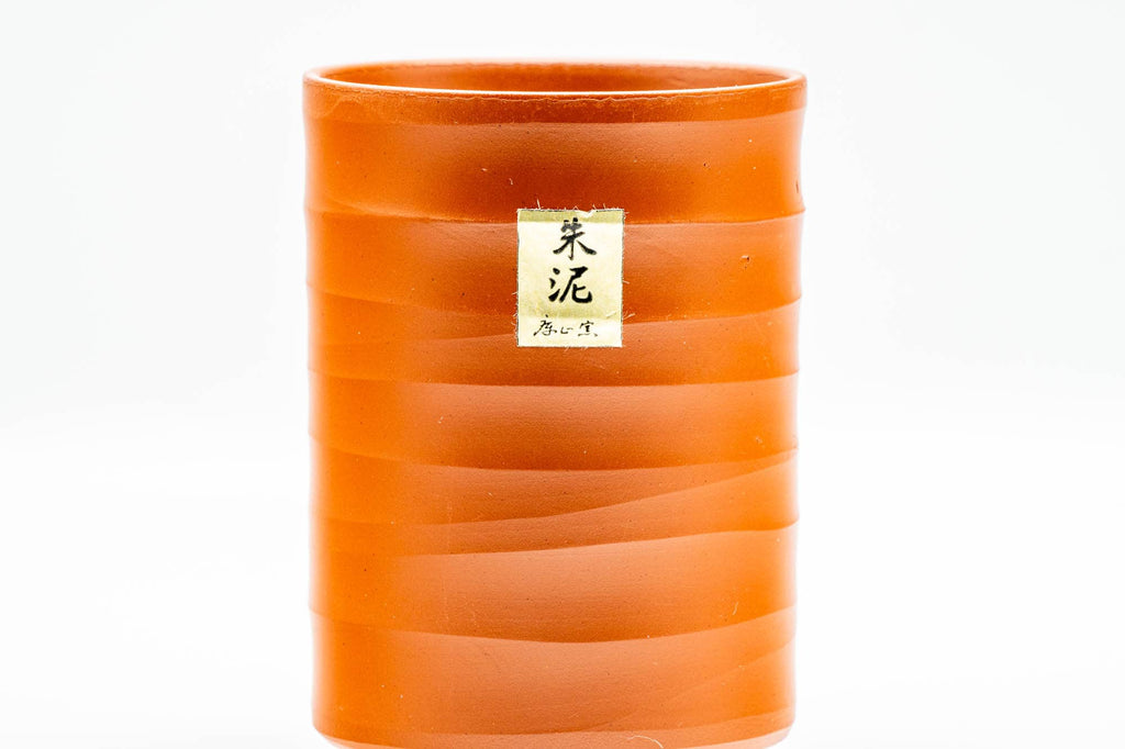 Japanese Teacups - Pair of Spiraling Shudei Tokoname-yaki Meoto Yunomi