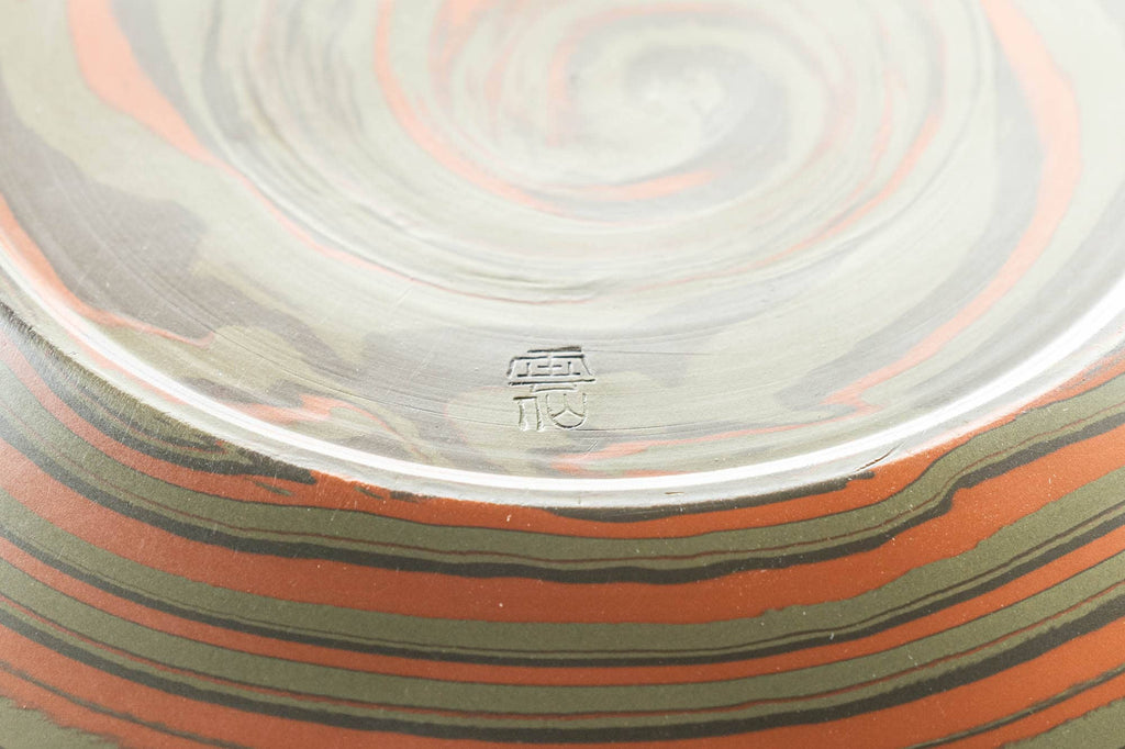 Japanese Kensui - Green and Red Nerikomi Tokoname-yaki Water Bowl - 600ml