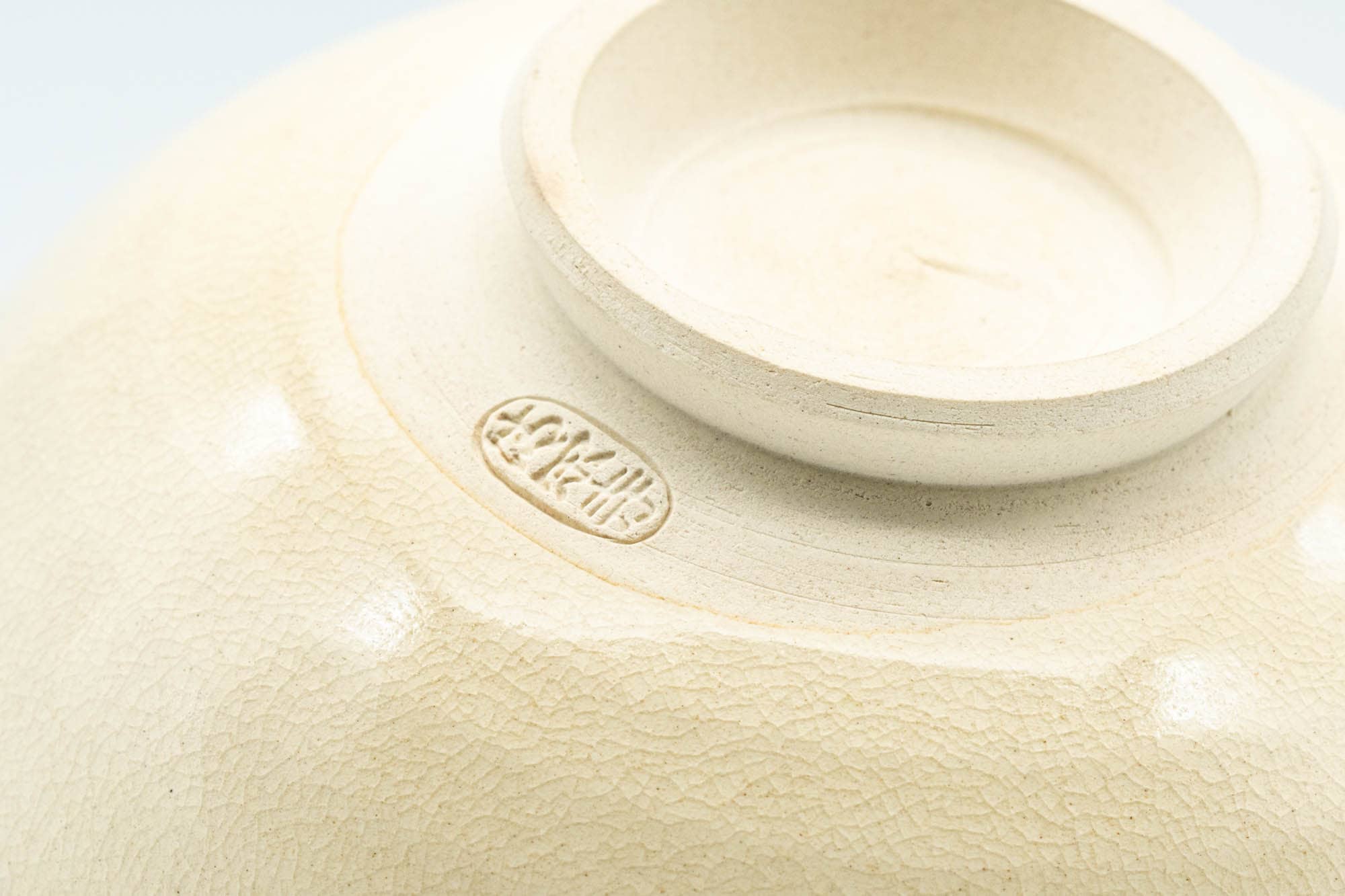 Japanese Matcha Bowl - Beige Green Chinese Zodiac Kyo-yaki Chawan - 200ml