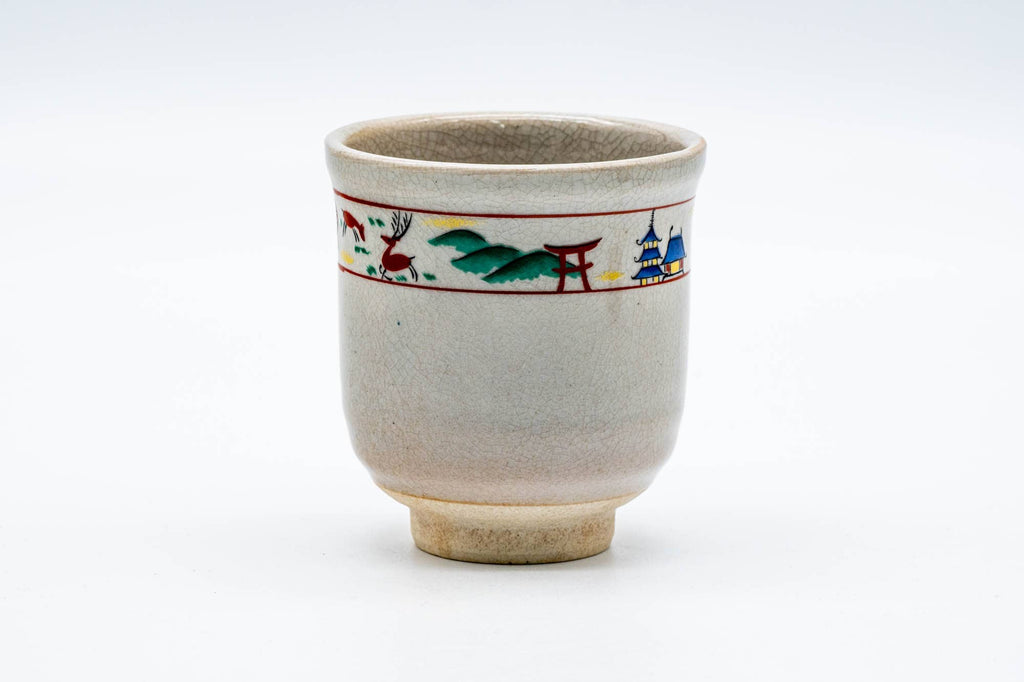 Japanese Teacup - Village Lifestyle Decorated Yunomi - 200ml