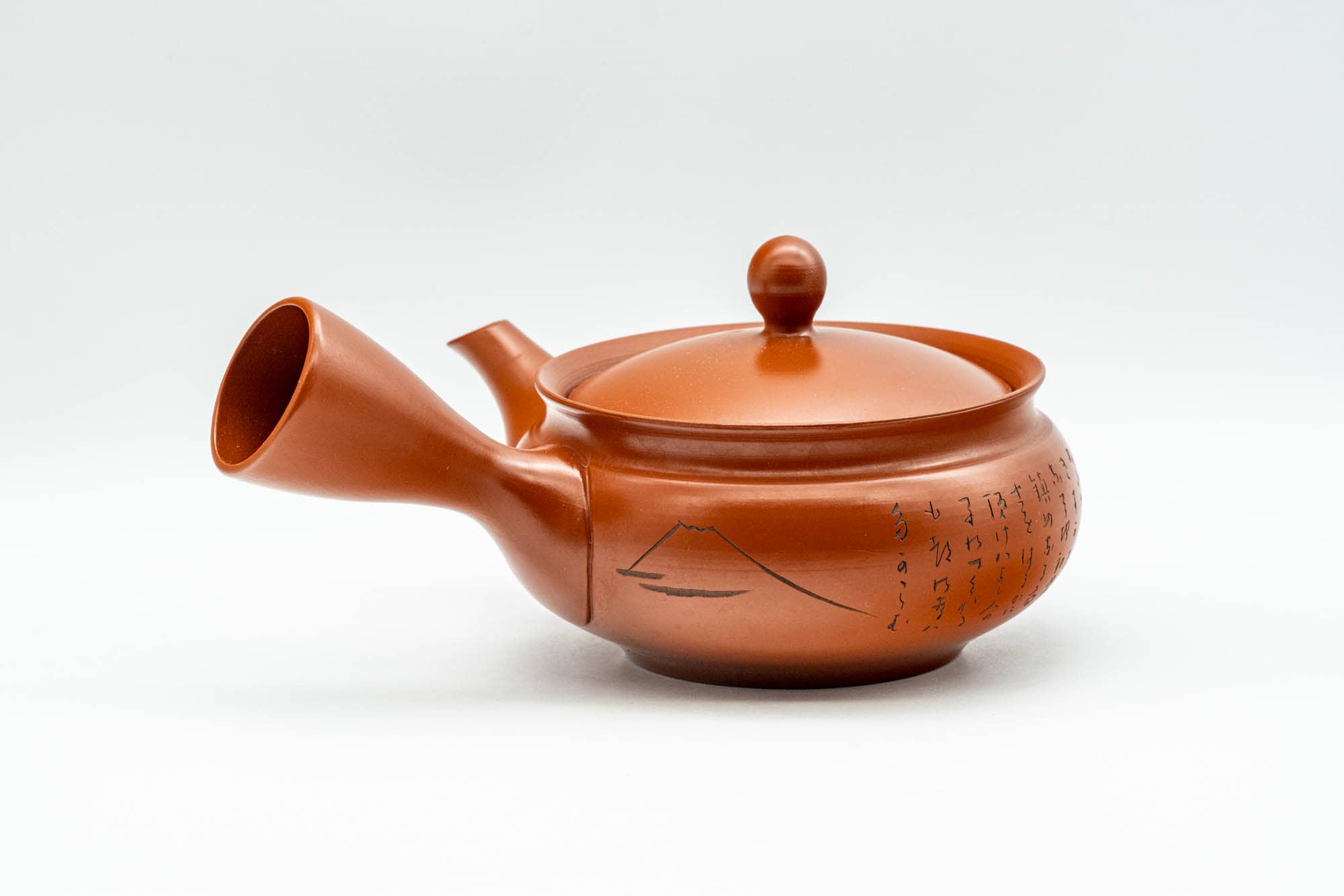 Japanese Kyusu - Collared Kanji Tokoname-yaki Debeso Teapot - 230ml