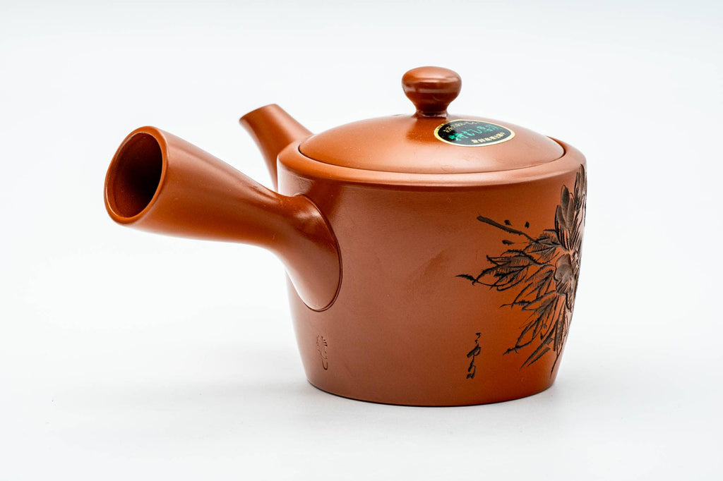 Japanese Tea Set - Floral Engraved Tokoname-yaki Kyusu Teapot with 5 White Inner-Glazed Yunomi Teacups