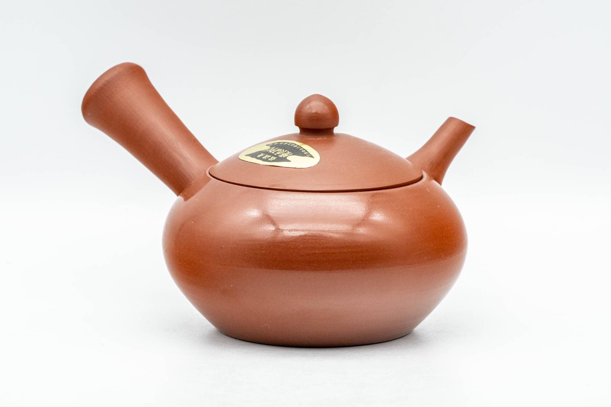 Japanese Tea Set - Glossy Tokoname-yaki Debeso Kyusu Teapot with 5 Yunomi Teacups