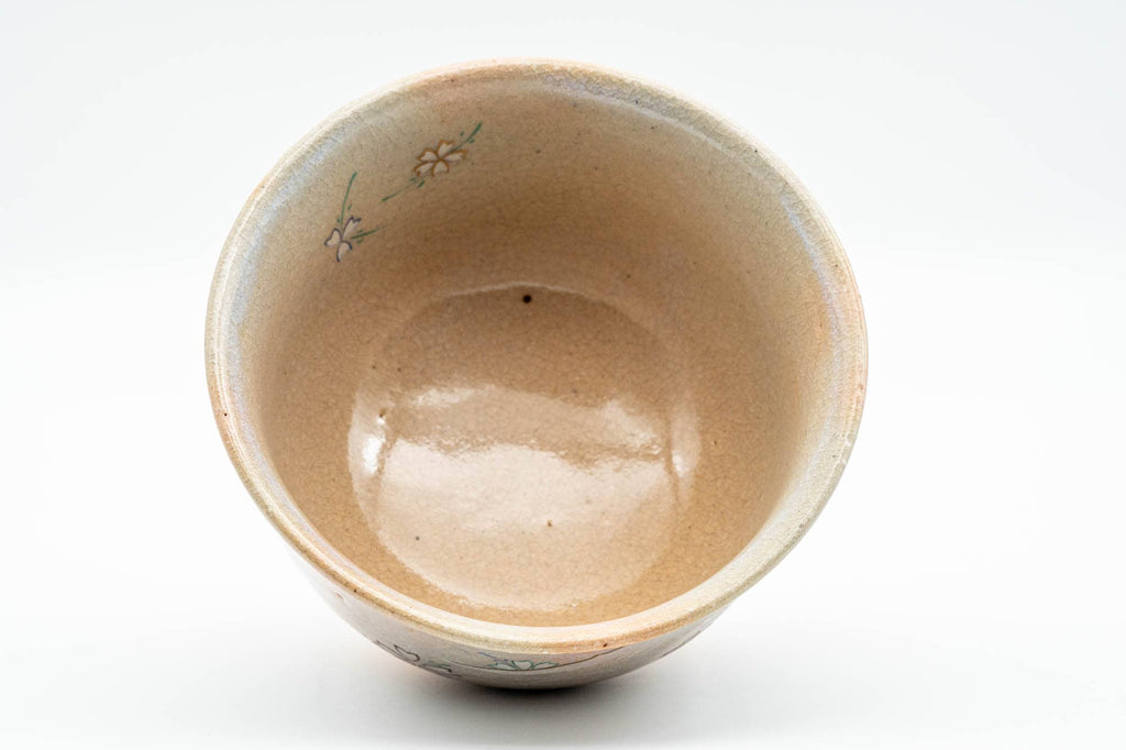 Japanese Matcha Bowl - Mt. Fuji Sakura Cherry Blossoms Kyo-yaki Chawan - 300ml