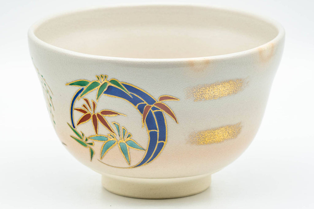 Japanese Matcha Bowl - Beige Gold Bamboo Floral Kyo-yaki Chawan - 350ml