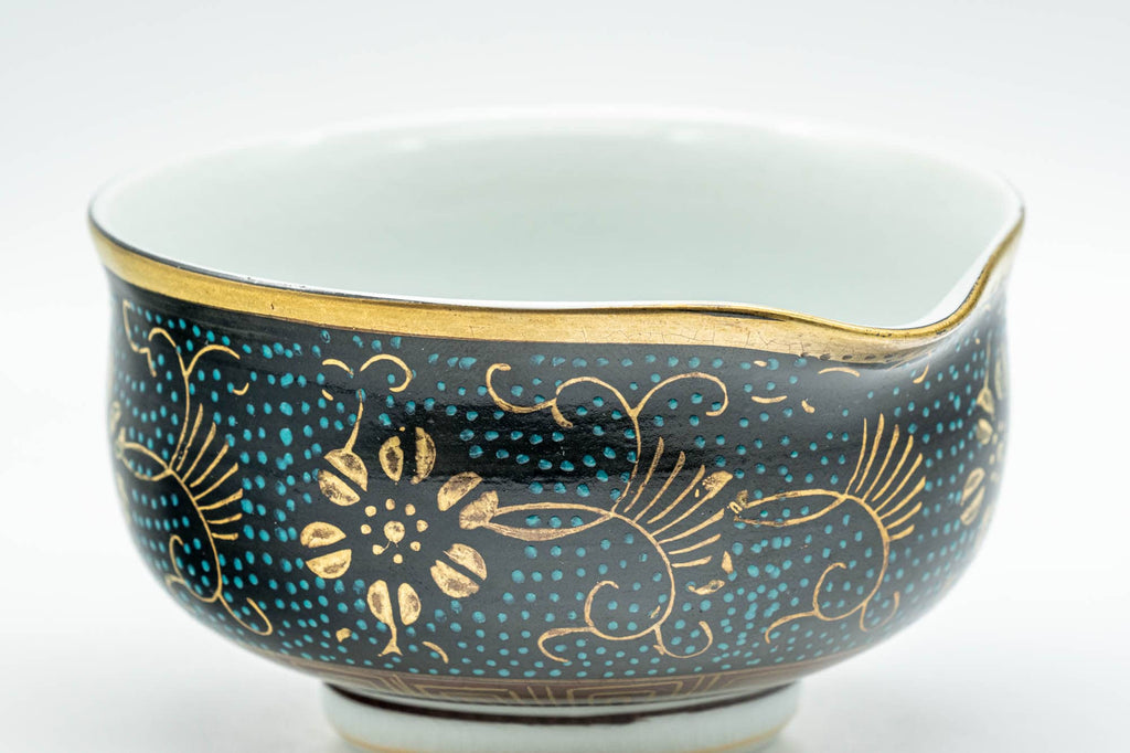 Japanese Katakuchi - 九谷焼 Floral Aochibu Kutani-yaki Porcelain Water Cooler - 110ml