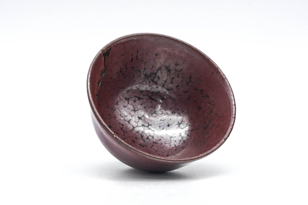 Japanese Teacup - Purple Satin Glazed Guinomi - 60ml