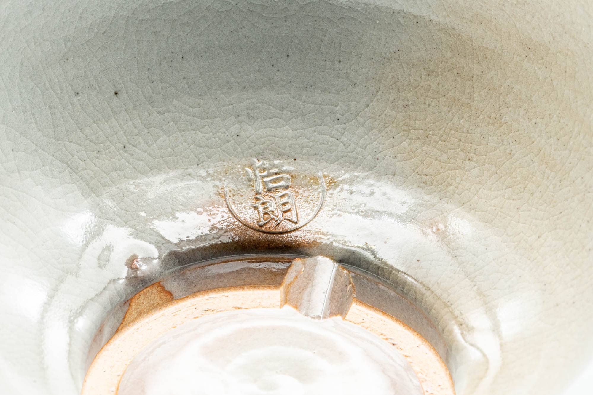 Japanese Matcha Bowl - Beige Grey Glazed Wan-nari Chawan - 350ml