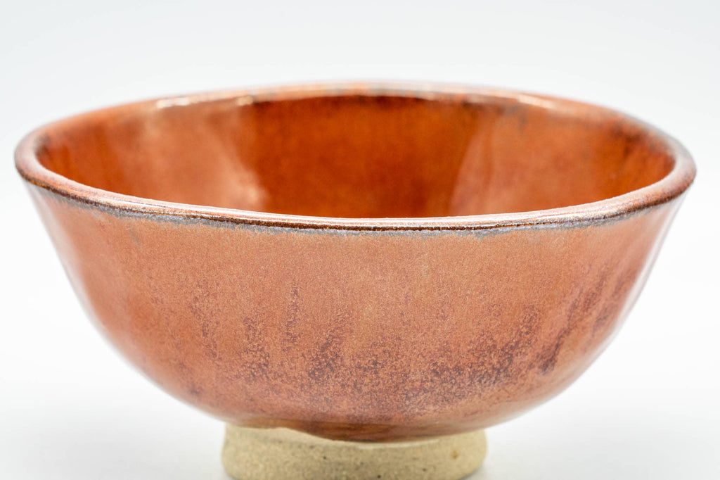 Japanese Matcha Bowl - 久 Amber Red Wabi-Sabi Chawan - 150ml