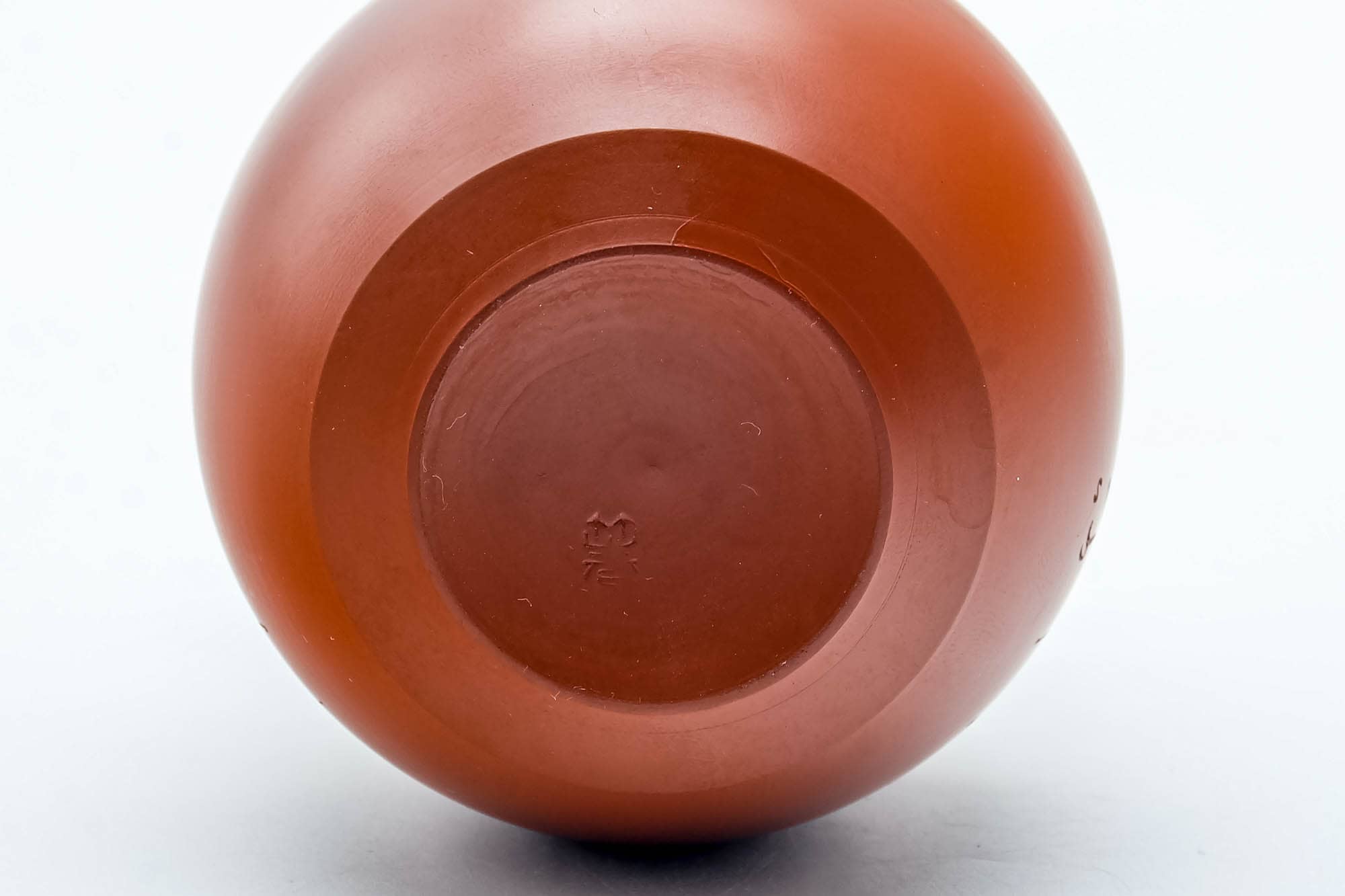 Japanese Teacup - Calligraphy Engraved Red Shudei Tokoname-yaki Yunomi - 80ml