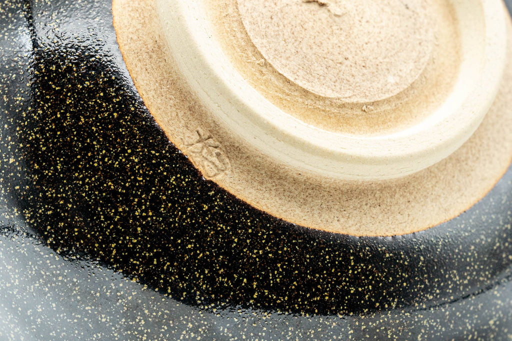 Japanese Matcha Bowl - Black Yellow Speckled Glazed Chawan - 250ml
