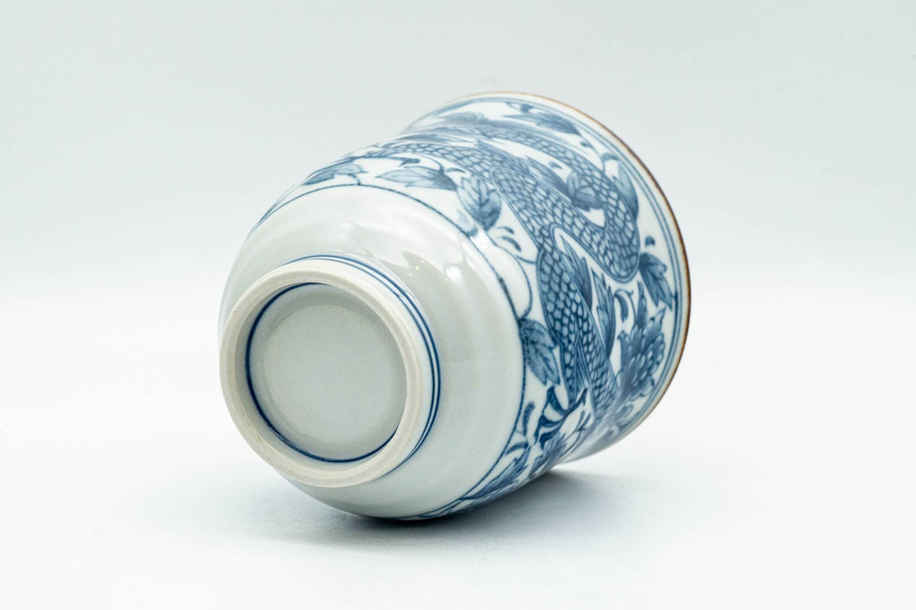 Japanese Teacup - Blue Dragon Leaves Arita-yaki Yunomi - 200ml