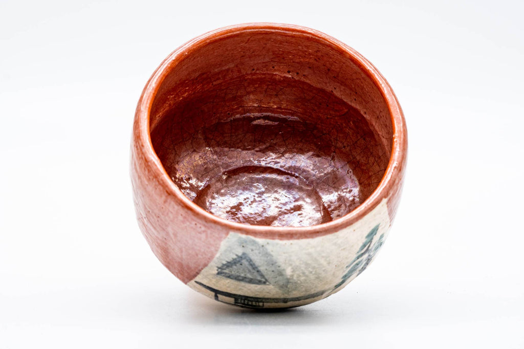 Japanese Matcha Bowl - 楽入窯 Rakunyu Kiln - Scenic Red Aka-Raku Chawan - 300ml