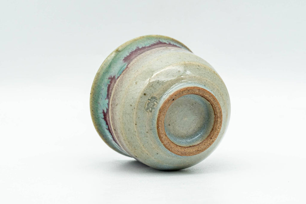 Japanese Teacup - Green Purple Drip-Glazed Guinomi - 35ml