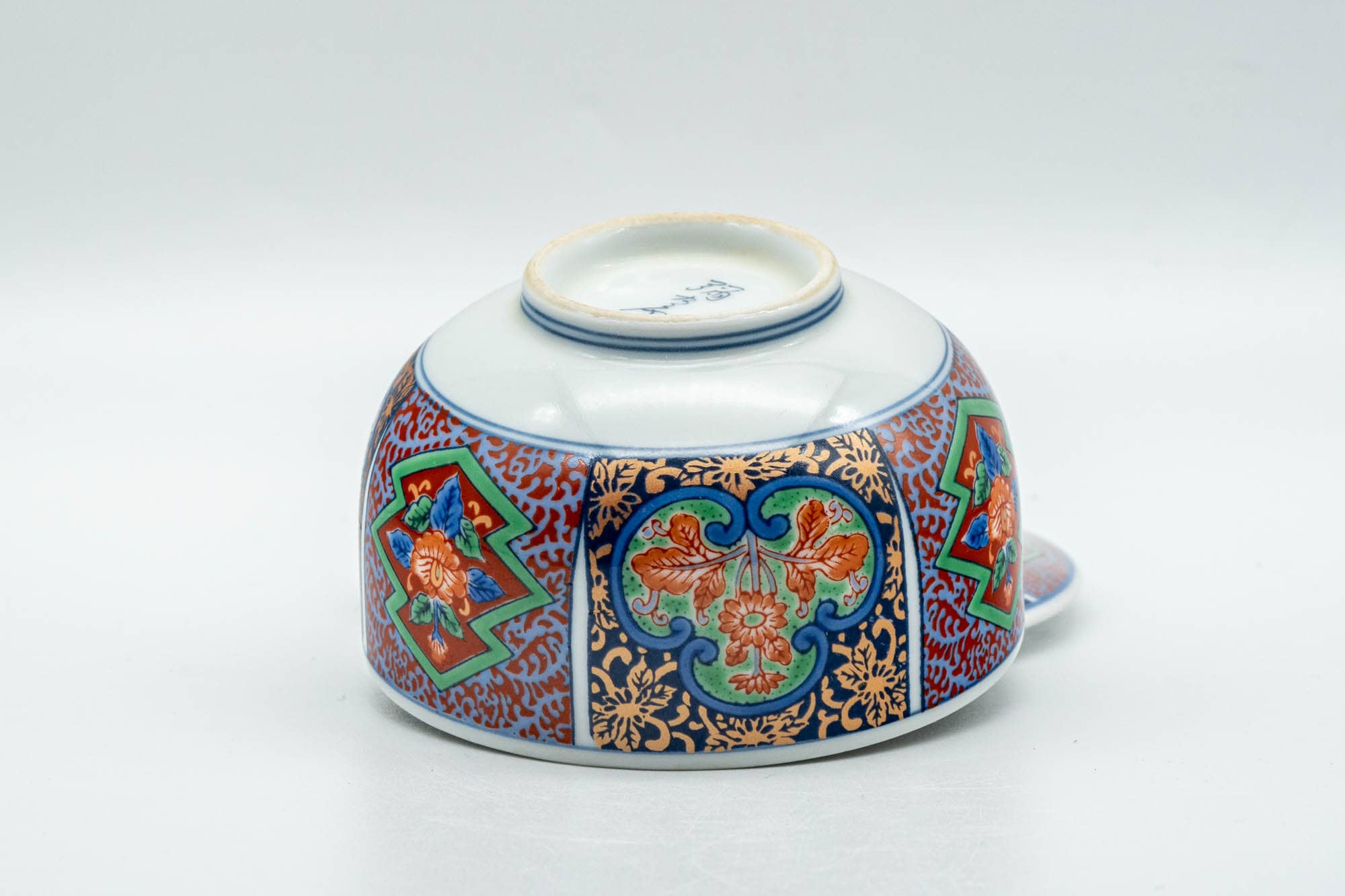 Japanese Teacup - Multi-coloured Geometric Arita-yaki Lidded Yunomi - 120ml