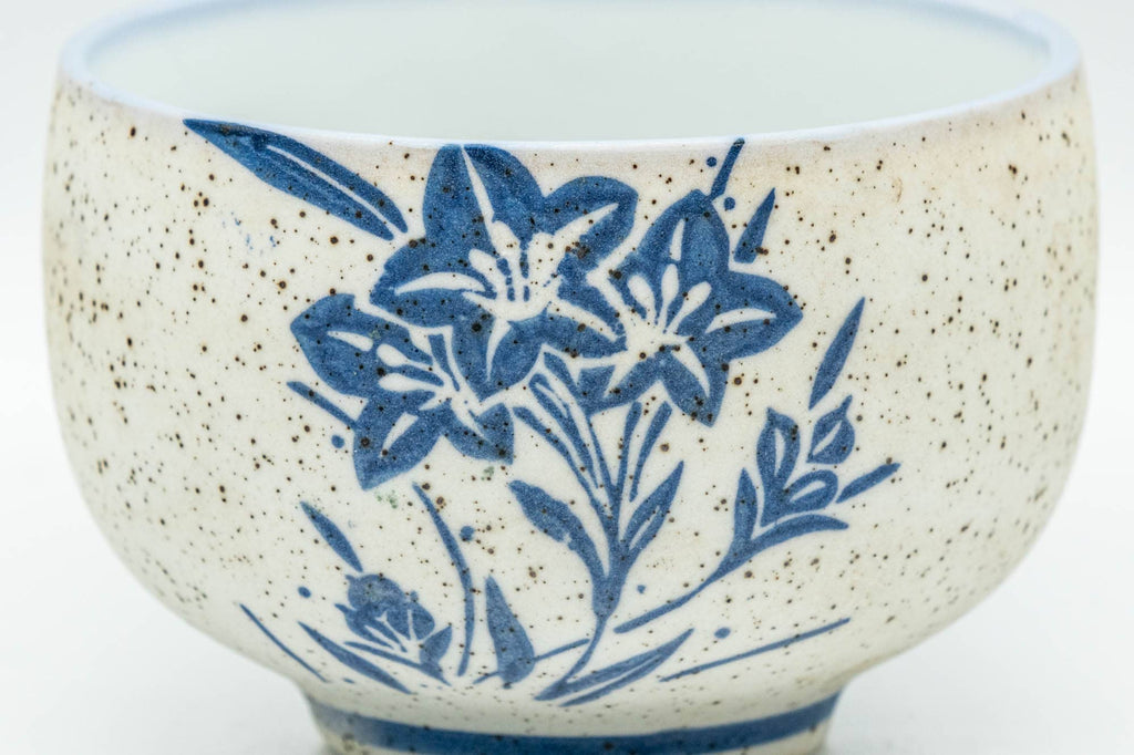 Japanese Teacups - Pair of Blue Floral Textured Arita-yaki Yunomi - 100ml