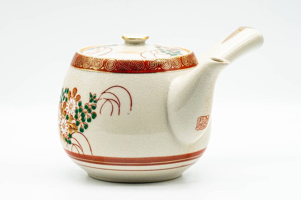 Japanese Kyusu - Red Gold White Chrysanthemums Kutani-yaki Debeso Teapot - 550ml