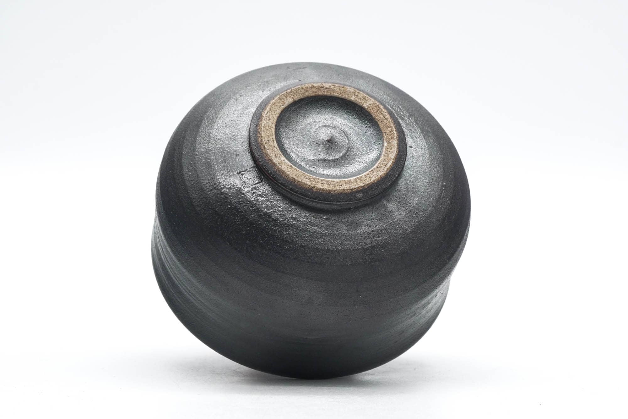 Japanese Matcha Bowl - Dark Grey Glazed Chawan - 250ml