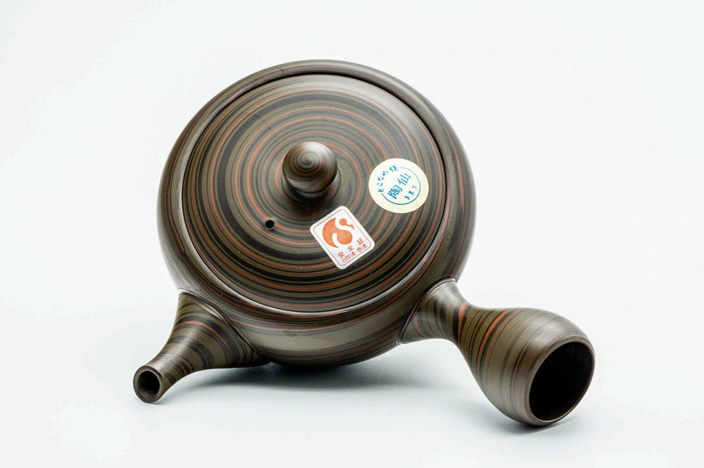 Japanese Kyusu - Dark Green Nerikomi Tokoname-yaki Mesh Teapot - 225ml