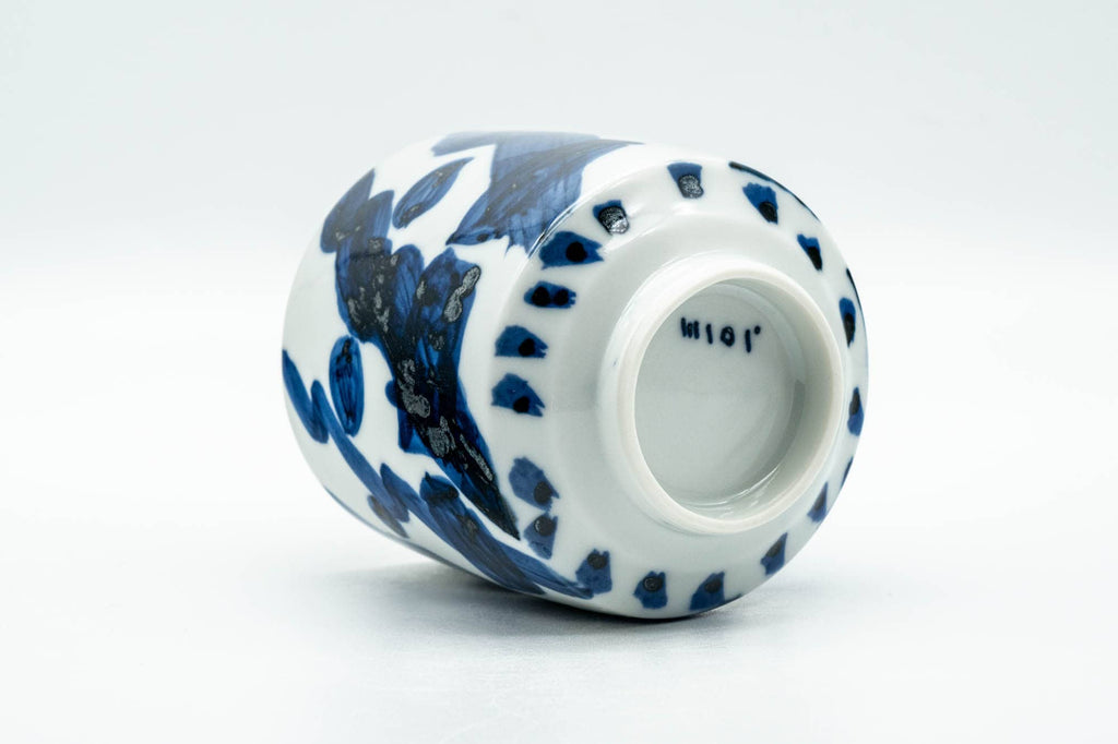 Japanese Teacup - Large Blue Geometric Patterned Arita-yaki Yunomi - 180ml