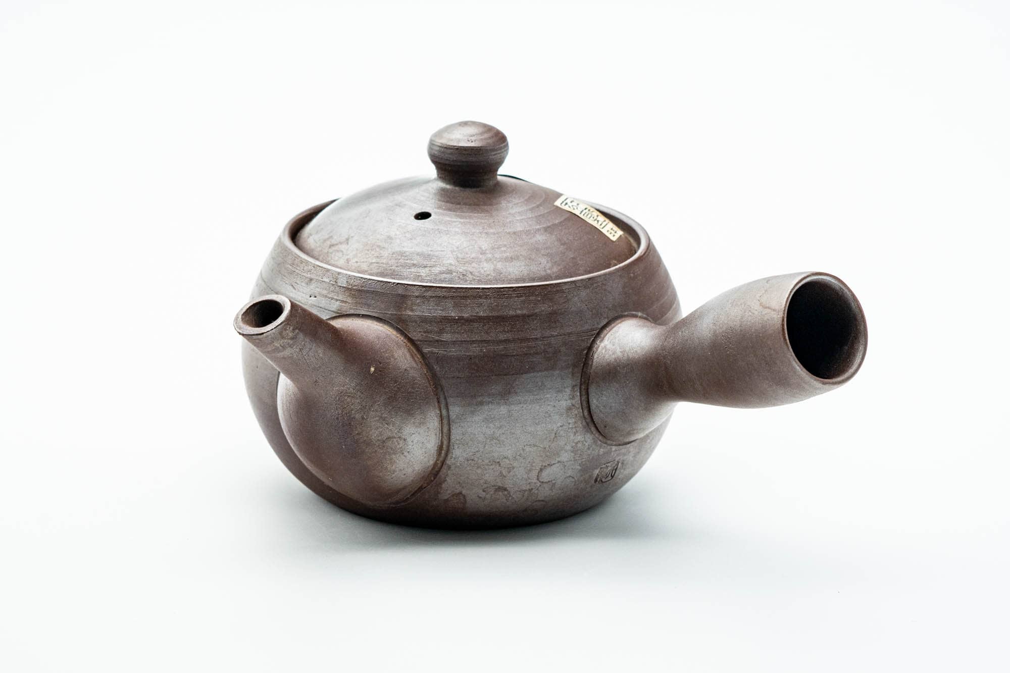 Japanese Kyusu - 昇龍窯 Shoryu Kiln - Brown Ash Glazed Banko-yaki Mesh Teapot - 260ml