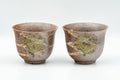 Japanese Teacups - Pair of Green Glazed Brown Textured Yunomi - 125ml