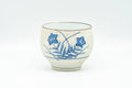 Japanese Teacup - Blue Floral Kanji Decorated Arita-yaki Yunomi - 150ml