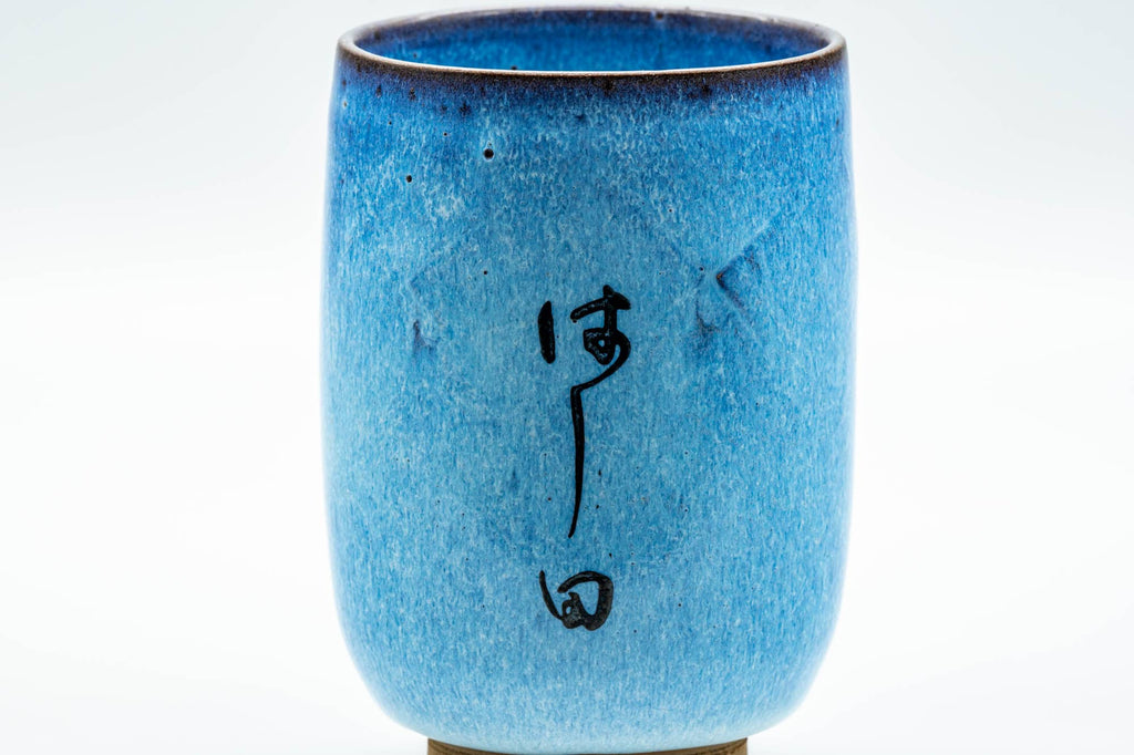 Japanese Teacup - Sky Blue Shino Glazed Glazed Yunomi - 275ml