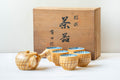 Japanese Tea Set - 有田焼 Arita-yaki Porcelain Debeso Kyusu Teapot with 5 Yunomi Teacups in Wooden Box