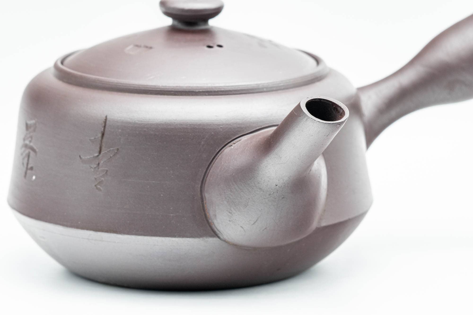 Japanese Kyusu - Large Kanji Engraved Banko-yaki Debeso Teapot - 500ml