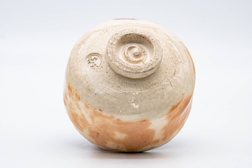Sea Bream Raku Chawan
