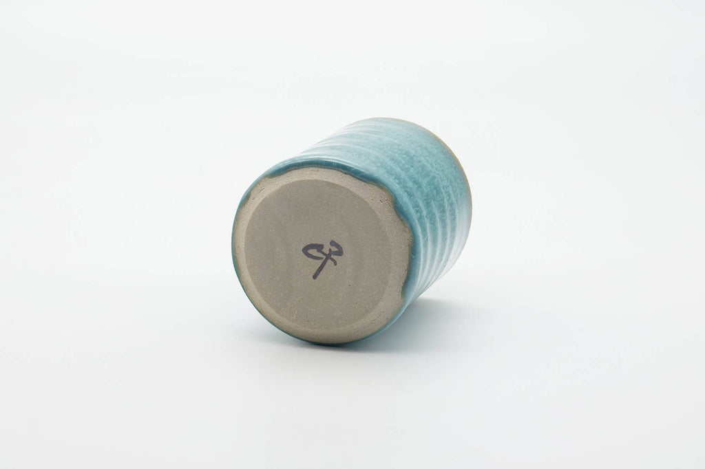 Japanese Teacup - Large Spiraling Teal Glazed Yunomi - 250ml