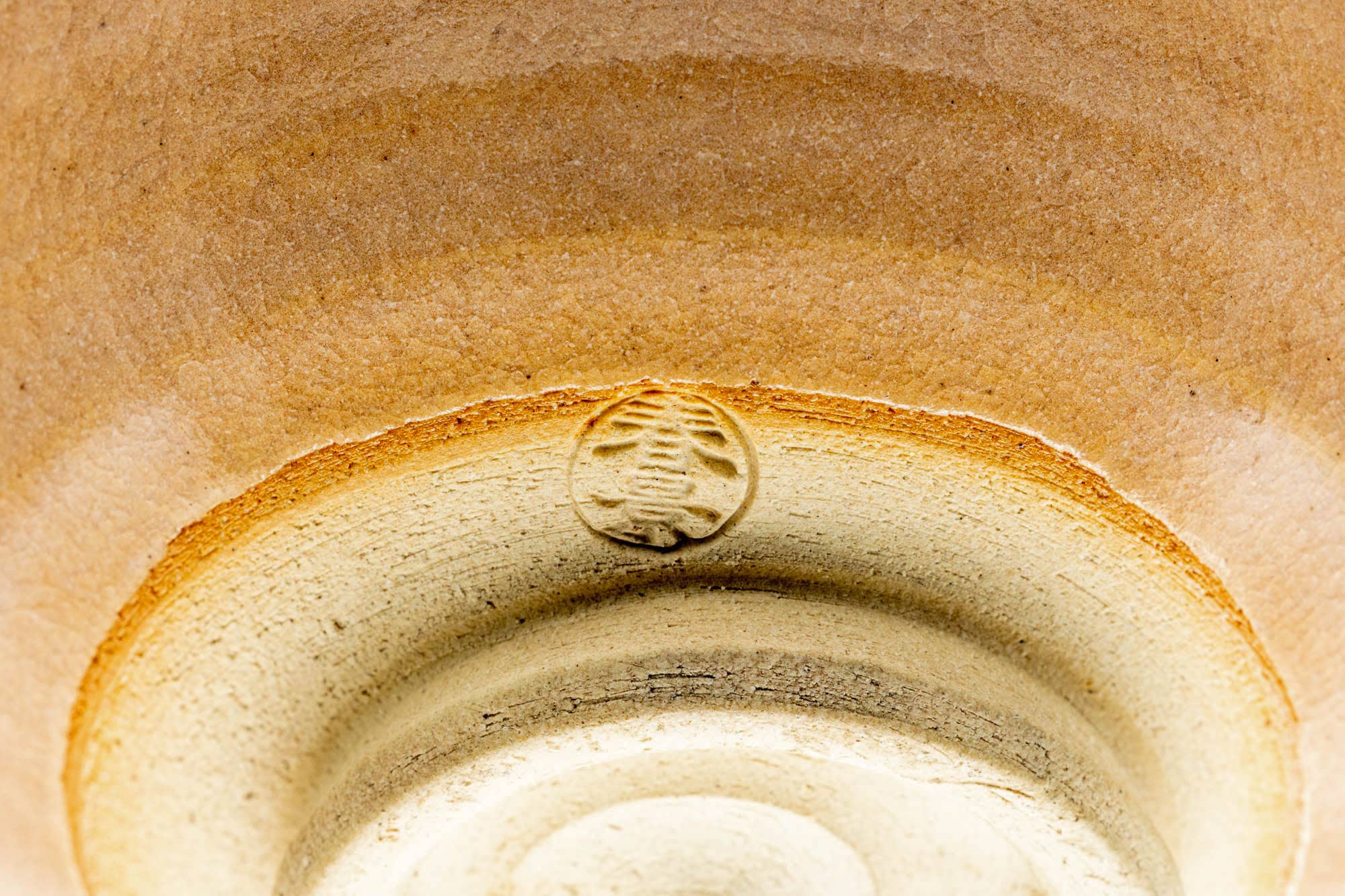 Japanese Matcha Bowl - Long Grass Peach Glazed Karatsu-yaki Chawan - 300ml