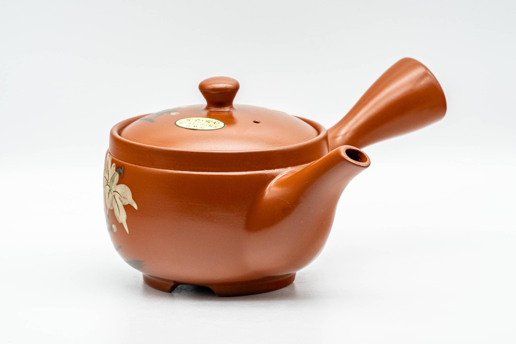Japanese Kyusu - Yellow Flowers Tokoname-yaki Mesh Teapot - 400ml